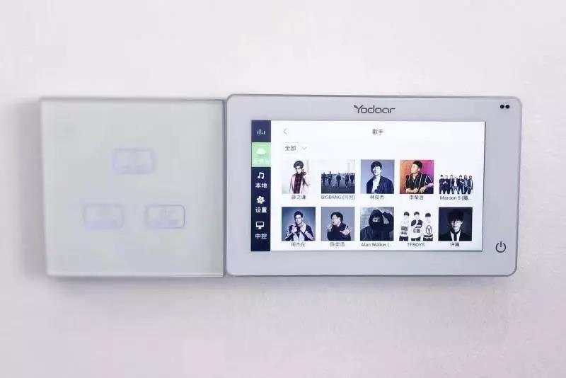 悠達(dá)背景音樂系統(tǒng)